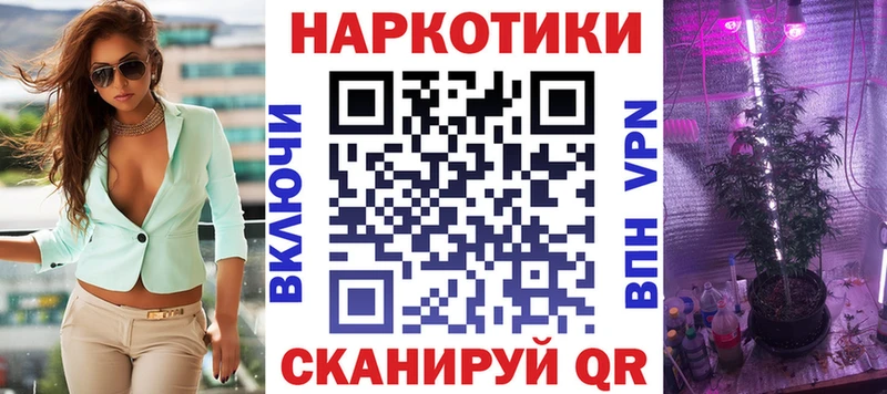 Хочу наркоту Пестово МЕГА сайт  МЕФ  МАРИХУАНА  АМФЕТАМИН 