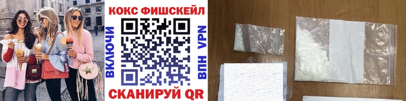 Гашиш Пестово