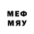 Меф 4 MMC Ainazzz Nizamov