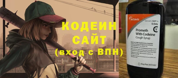 jwh Белоозёрский