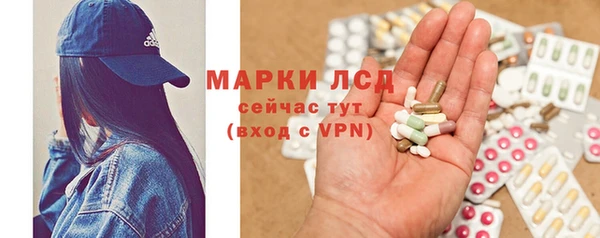 jwh Белоозёрский