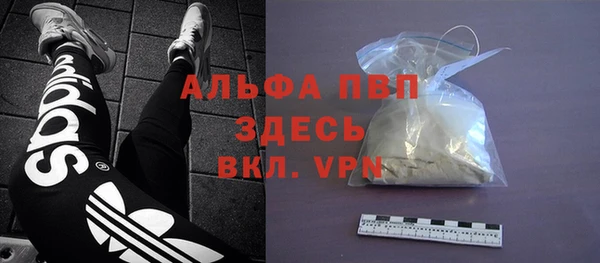 jwh Белоозёрский
