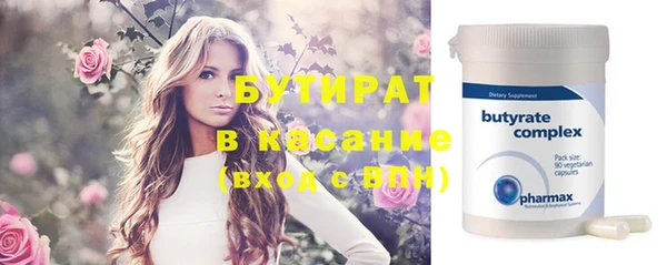 jwh Белоозёрский