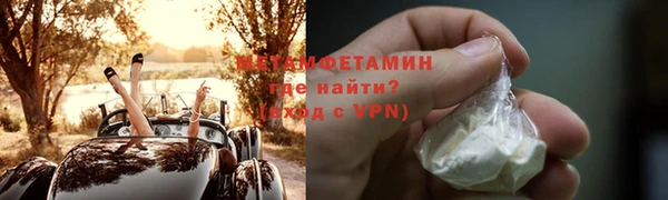 jwh Белоозёрский