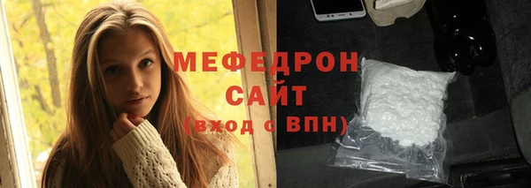 мдпв Беломорск