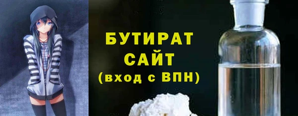 мдпв Беломорск