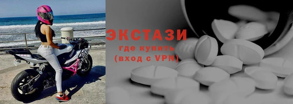 мдпв Беломорск