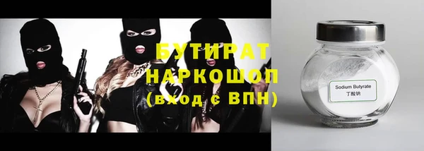 jwh Белоозёрский
