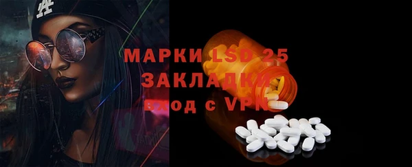 jwh Белоозёрский