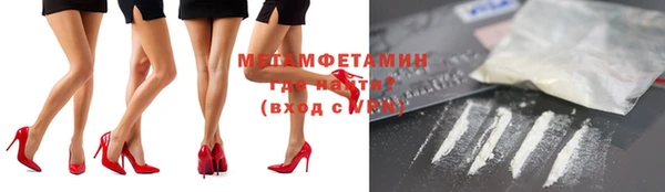 jwh Белоозёрский