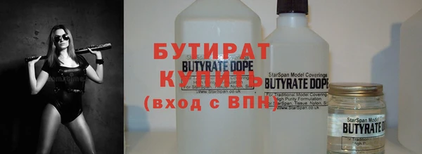 jwh Белоозёрский