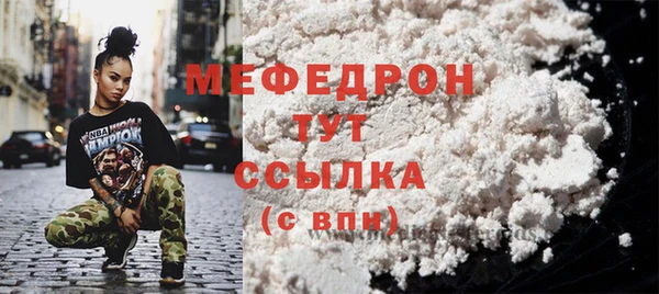 мдпв Беломорск