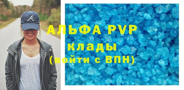 мдпв Беломорск