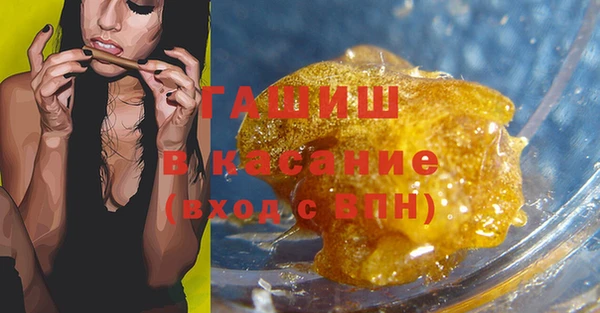 кокаин перу Богородск
