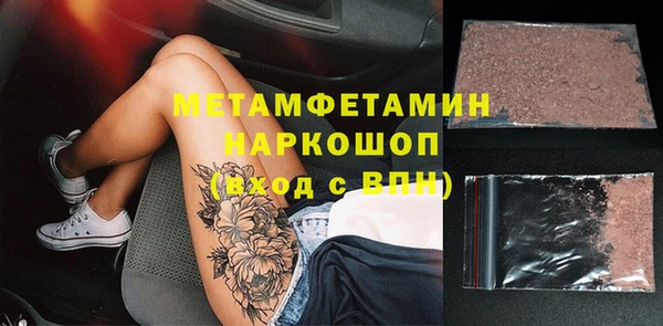 мдпв Беломорск