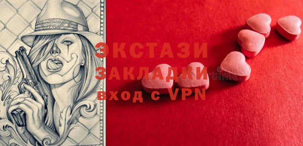 jwh Белоозёрский