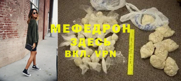 мдпв Беломорск