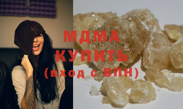 jwh Белоозёрский