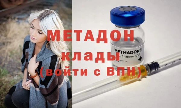 мдпв Беломорск