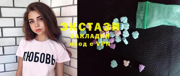 мдпв Беломорск