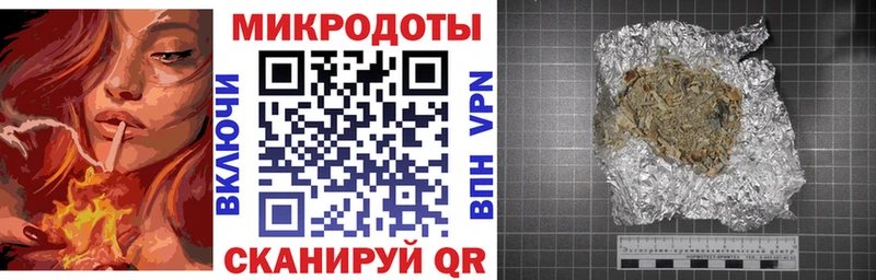 дарнет шоп Пестово Псилоцибиновые грибы GOLDEN TEACHER